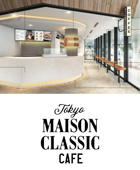 MAISON CLASSIC CAFE