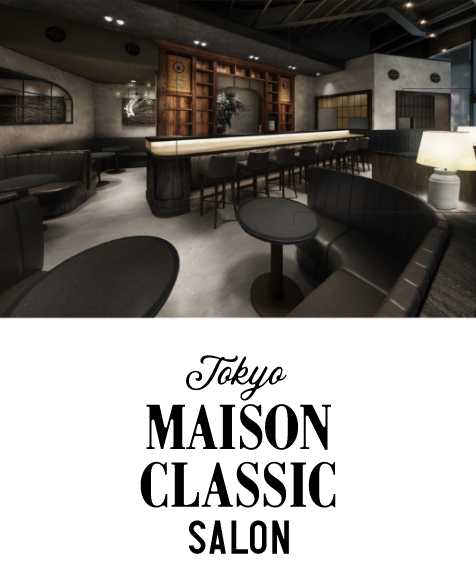 MAISON CLASSIC SALON
